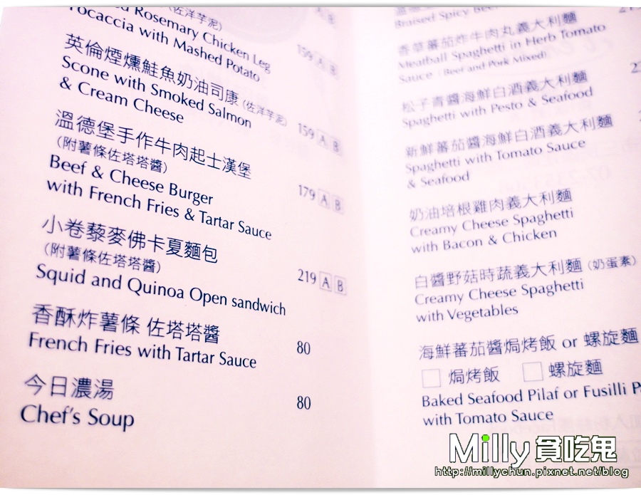 RR00086.jpg RR00086.jpg