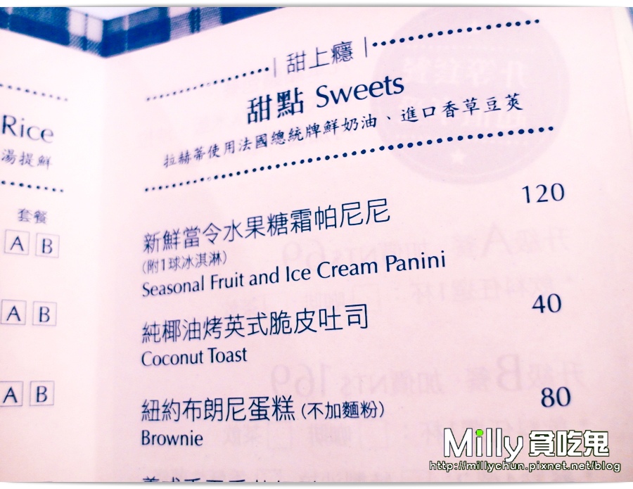 RR00087.jpg RR00087.jpg