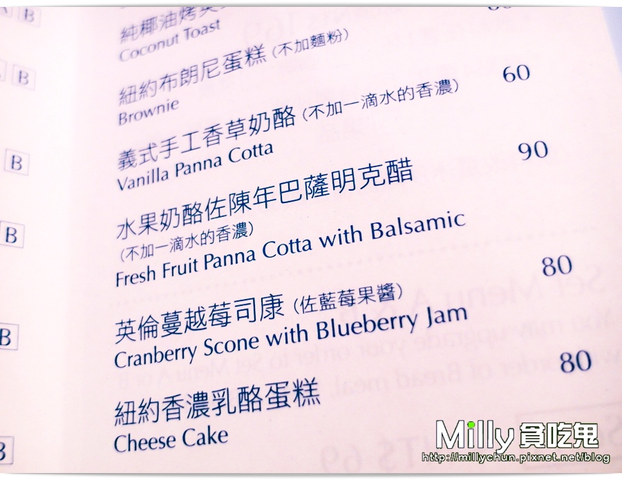 RR00088.jpg RR00088.jpg