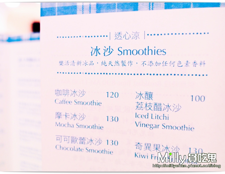 RR00090.jpg RR00090.jpg