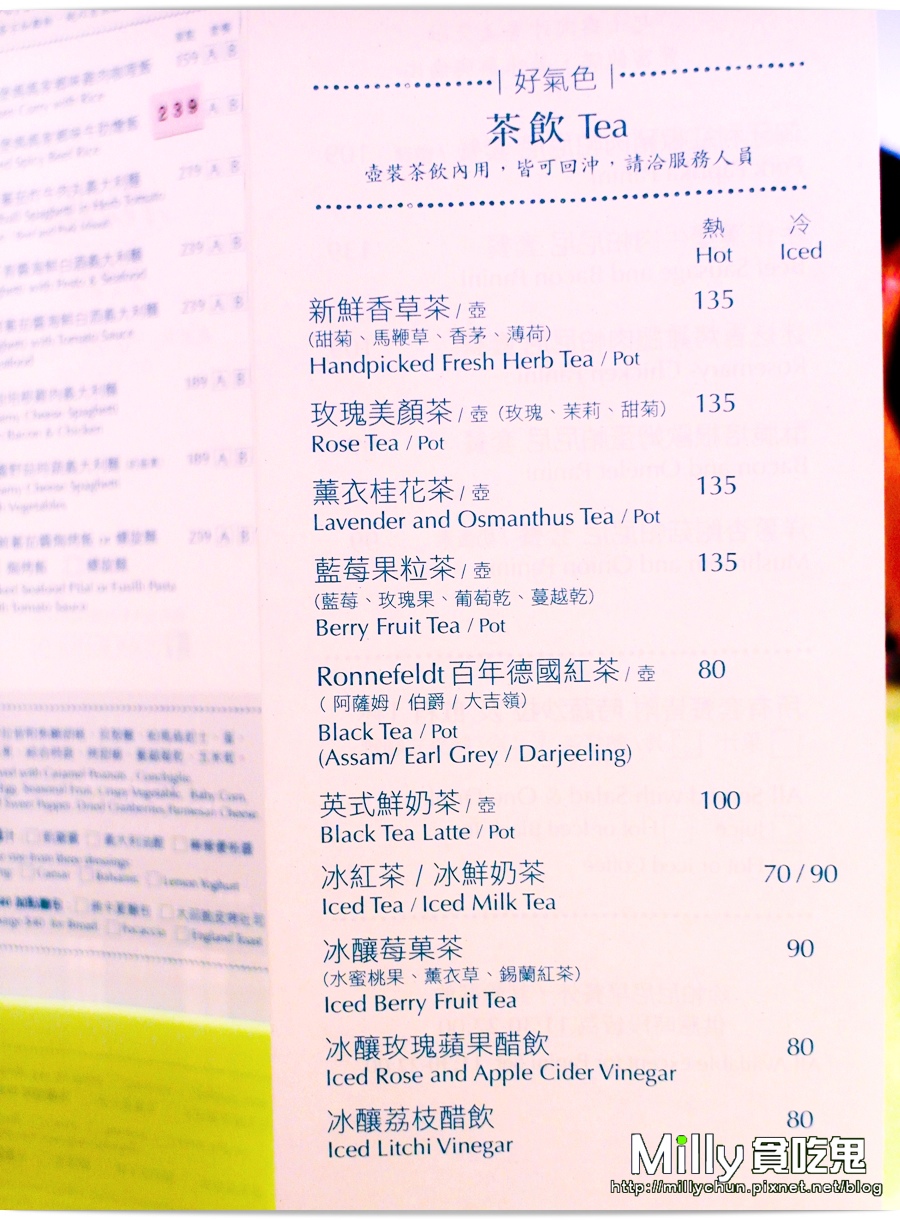 RR00091.jpg RR00091.jpg