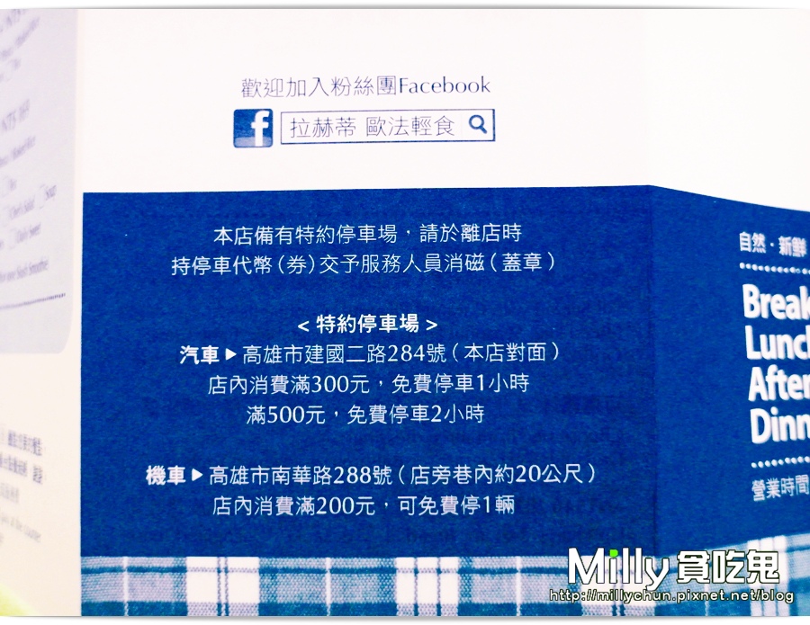 RR00096.jpg RR00096.jpg