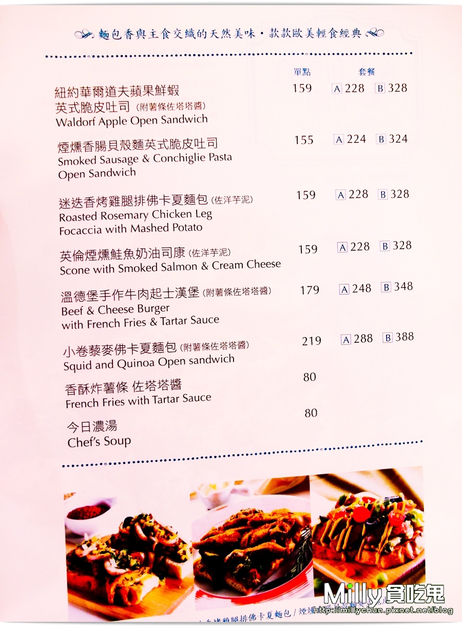 RR00102.jpg RR00102.jpg