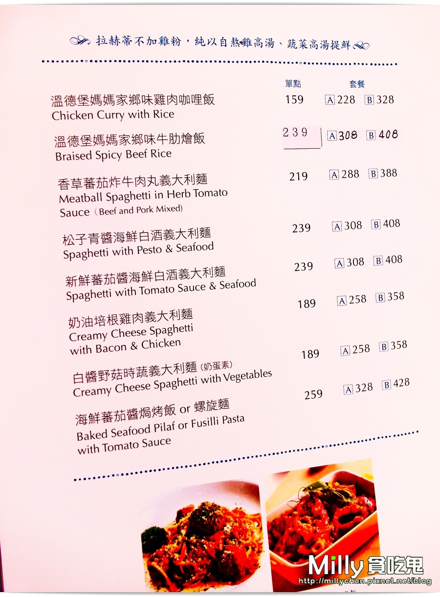 RR00104.jpg RR00104.jpg