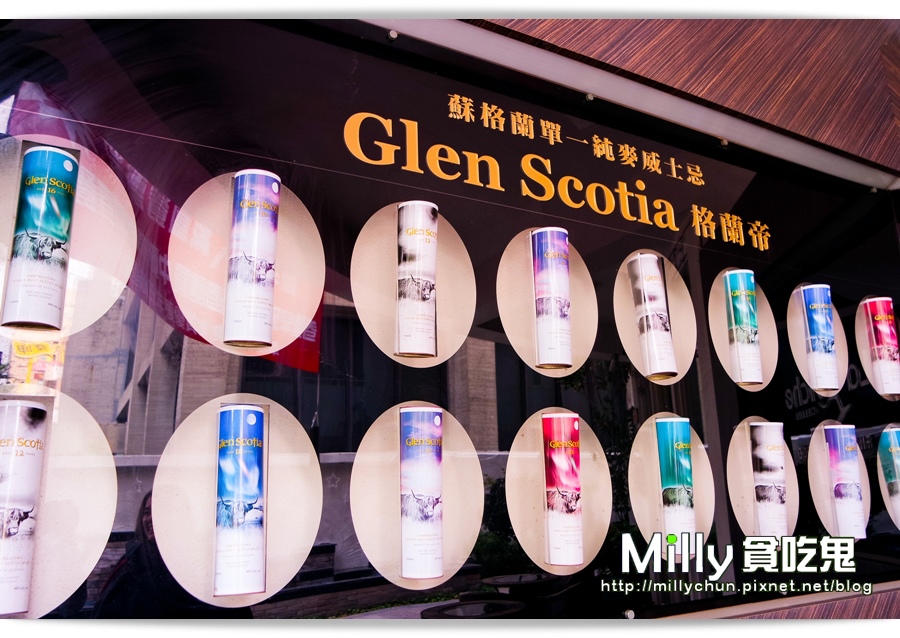 瑞德餐飲 00005.jpg