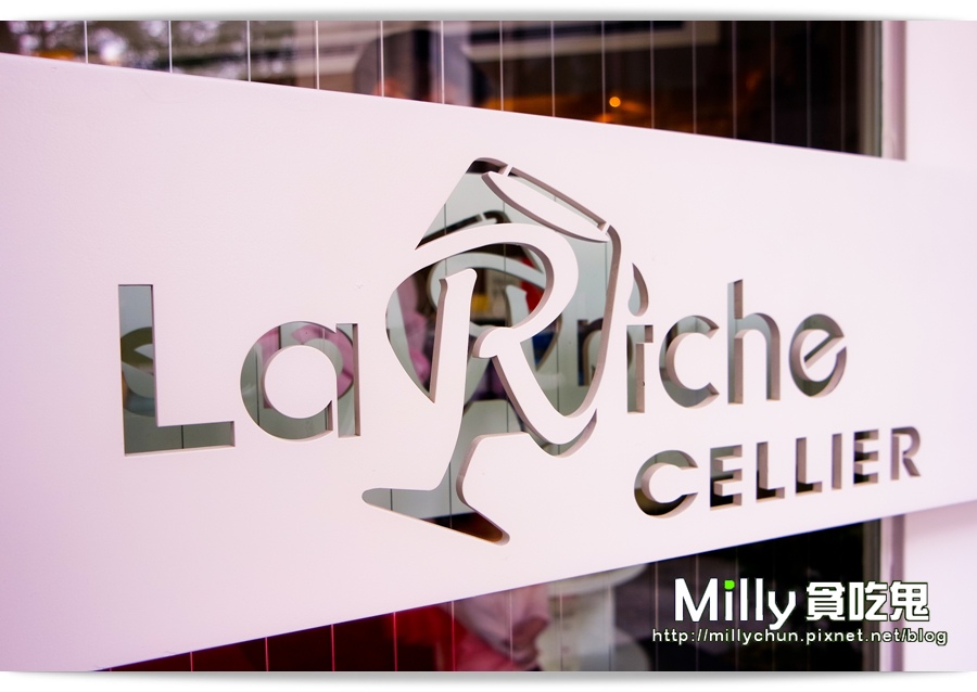 瑞德餐飲 00006.jpg