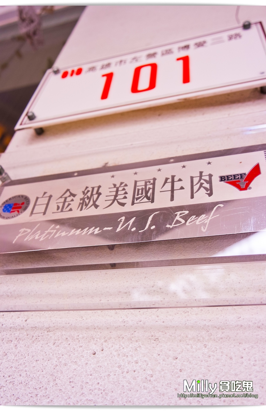 瑞德餐飲 00007.jpg