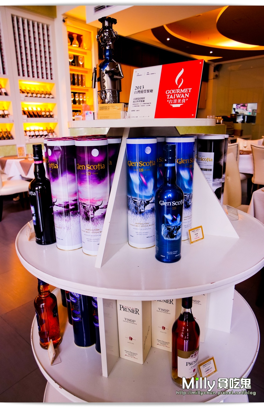 瑞德餐飲 00053.jpg