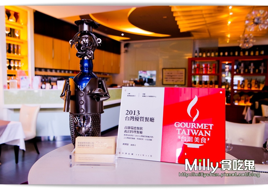 瑞德餐飲 00054.jpg