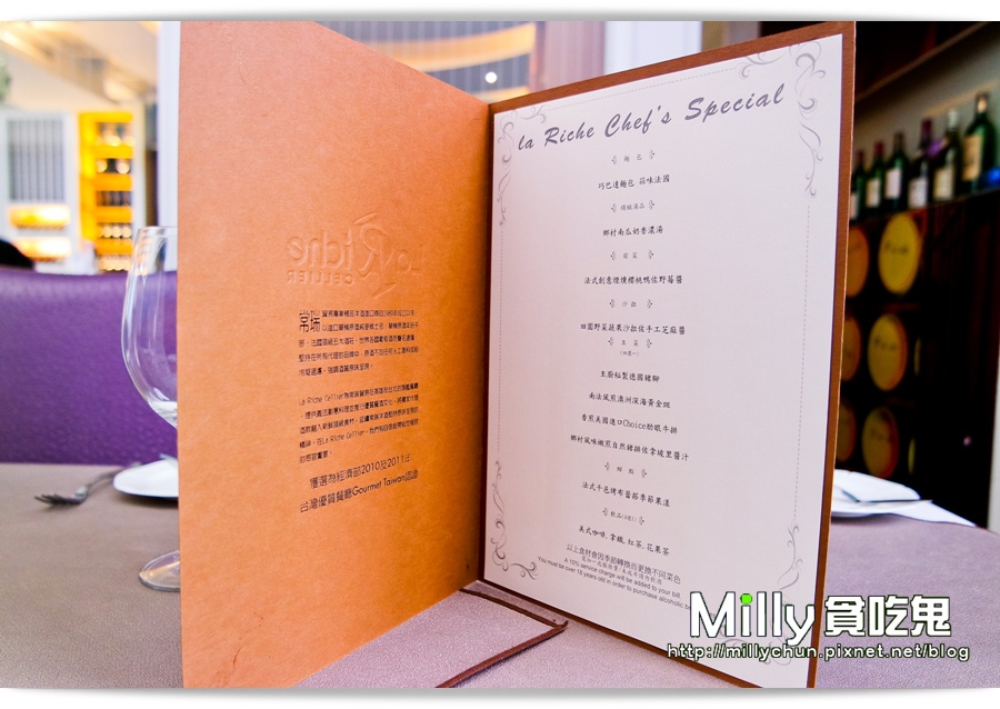 瑞德餐飲 00082.jpg