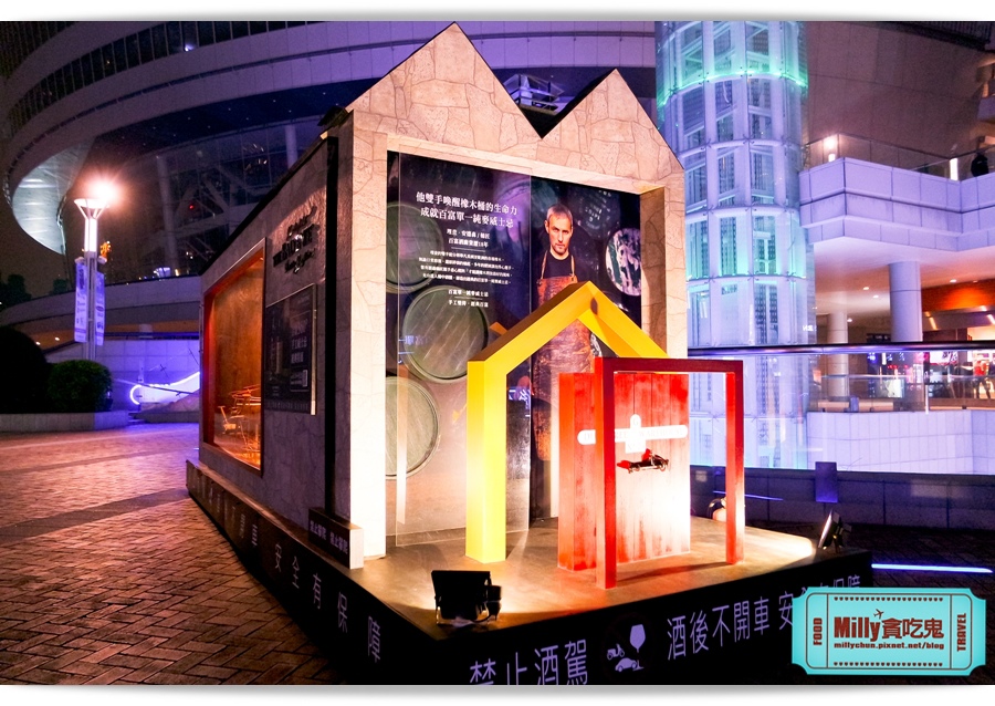 百富360度手工威士忌經典特展 00005.jpg