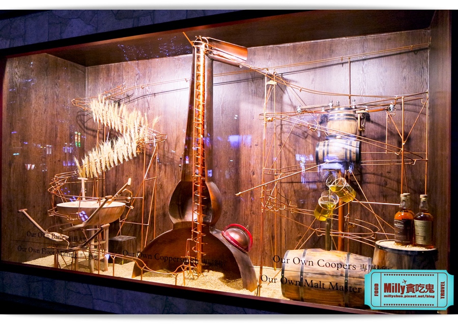 百富360度手工威士忌經典特展 00006.jpg