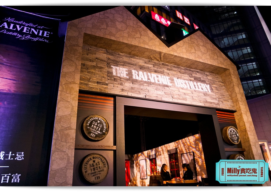 百富360度手工威士忌經典特展 00010.jpg