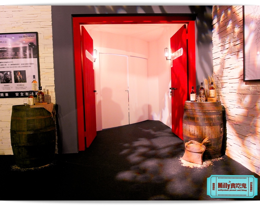 百富360度手工威士忌經典特展 00013.jpg