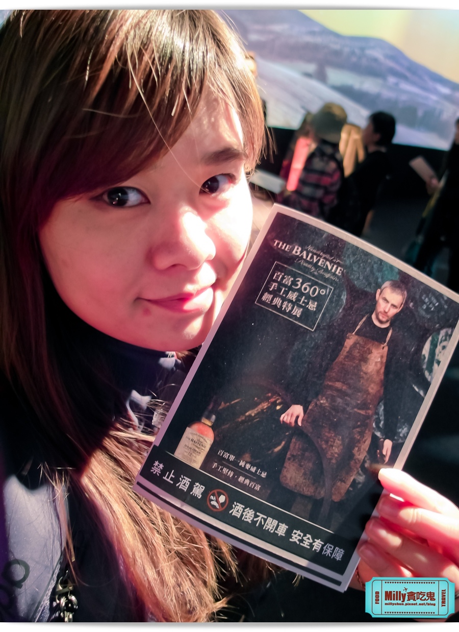 百富360度手工威士忌經典特展 00016.jpg