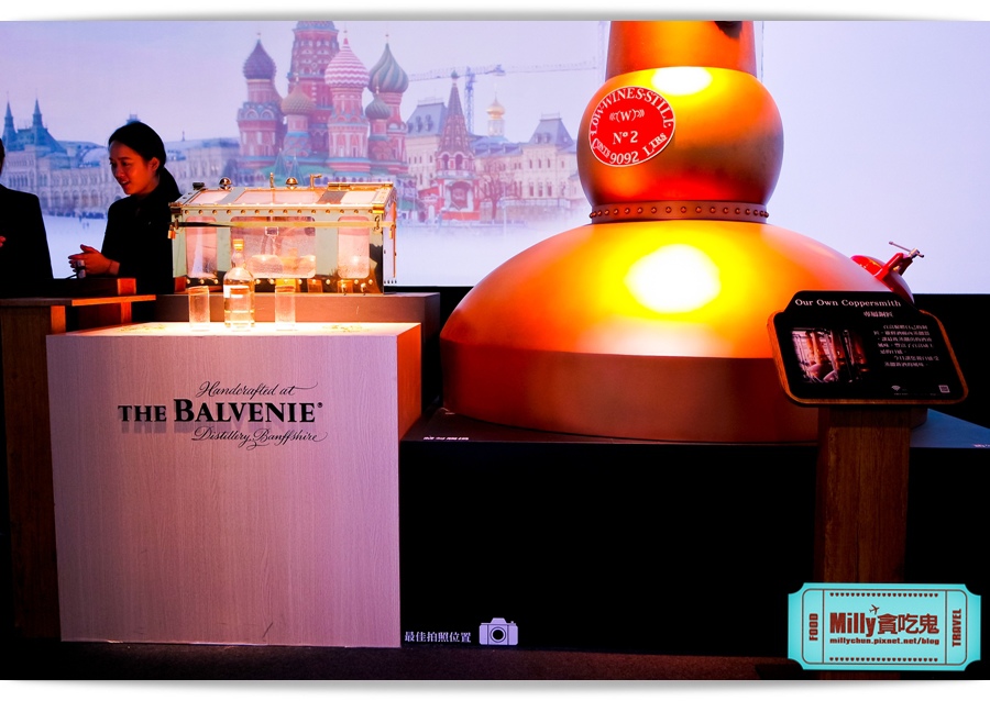 百富360度手工威士忌經典特展 00037.jpg