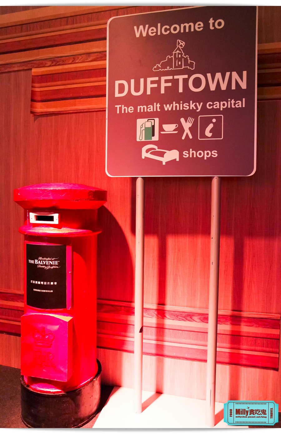 百富360度手工威士忌經典特展 00063.jpg