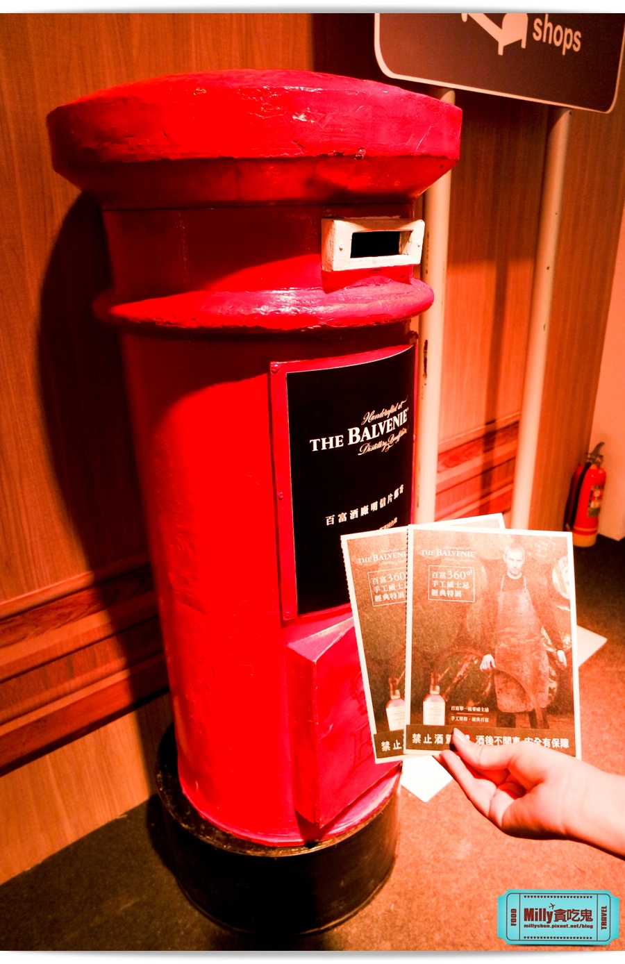 百富360度手工威士忌經典特展 00064.jpg