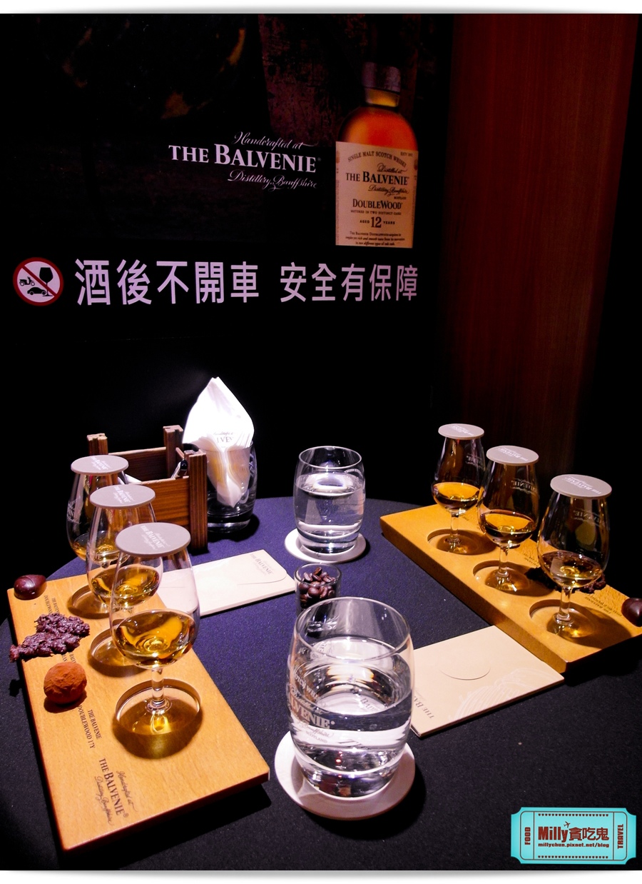 百富360度手工威士忌經典特展 00076.jpg