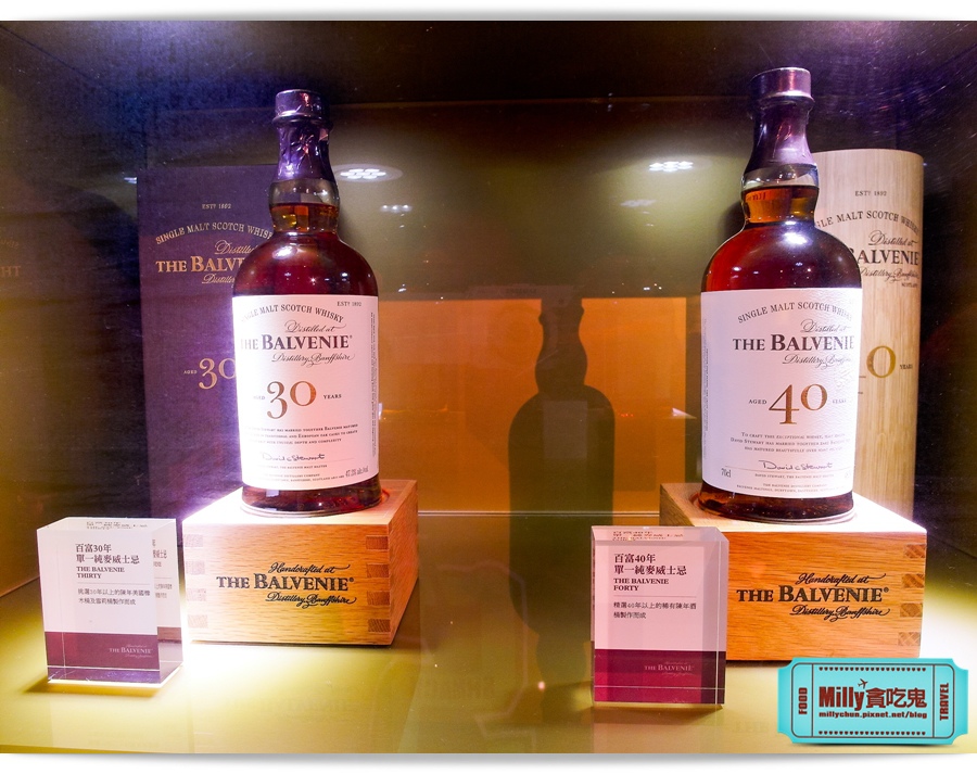 百富360度手工威士忌經典特展 00086.jpg