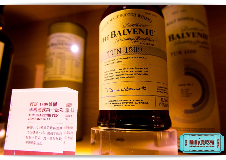 百富360度手工威士忌經典特展 00088.jpg
