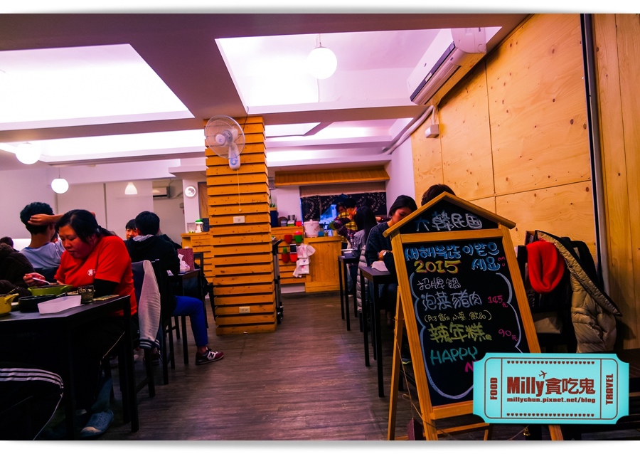 大韓民國 新光三越 00003.jpg