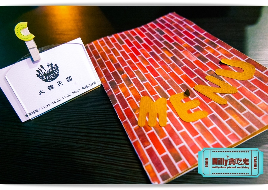 大韓民國 新光三越 00007.jpg