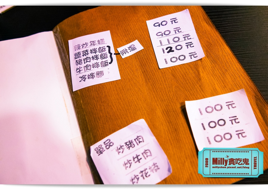 大韓民國 新光三越 00008.jpg