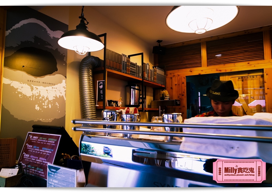 握咖啡-Milly貪吃鬼 00007.jpg