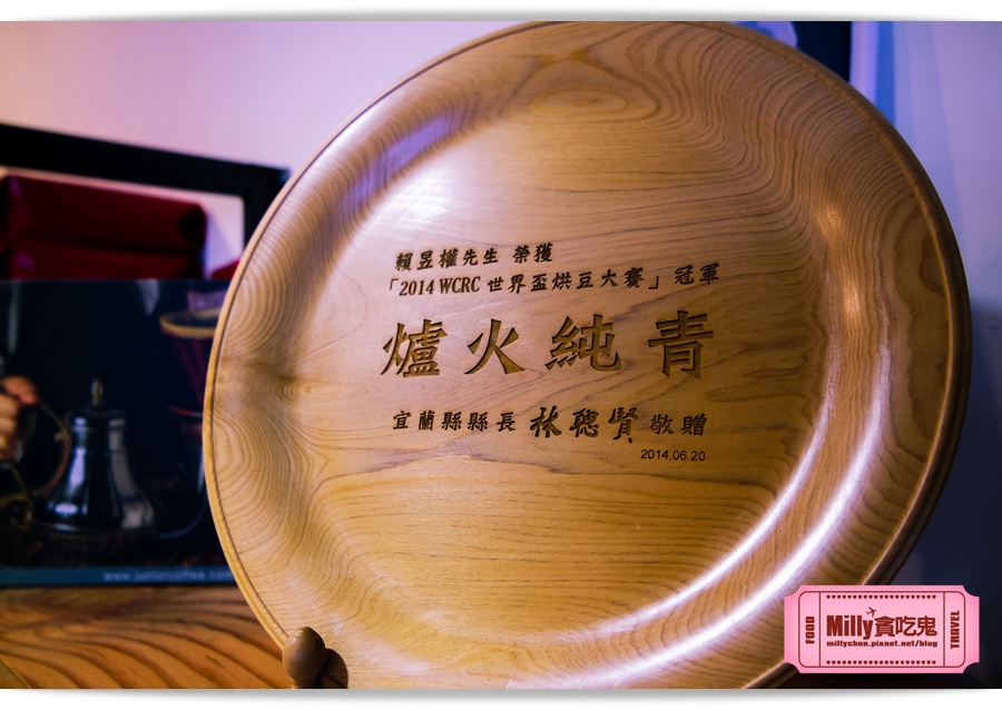 握咖啡-Milly貪吃鬼 00015.jpg