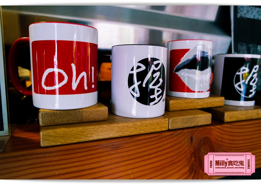 握咖啡-Milly貪吃鬼 00016.jpg