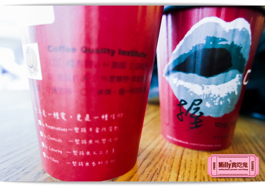 握咖啡-Milly貪吃鬼 00027.jpg