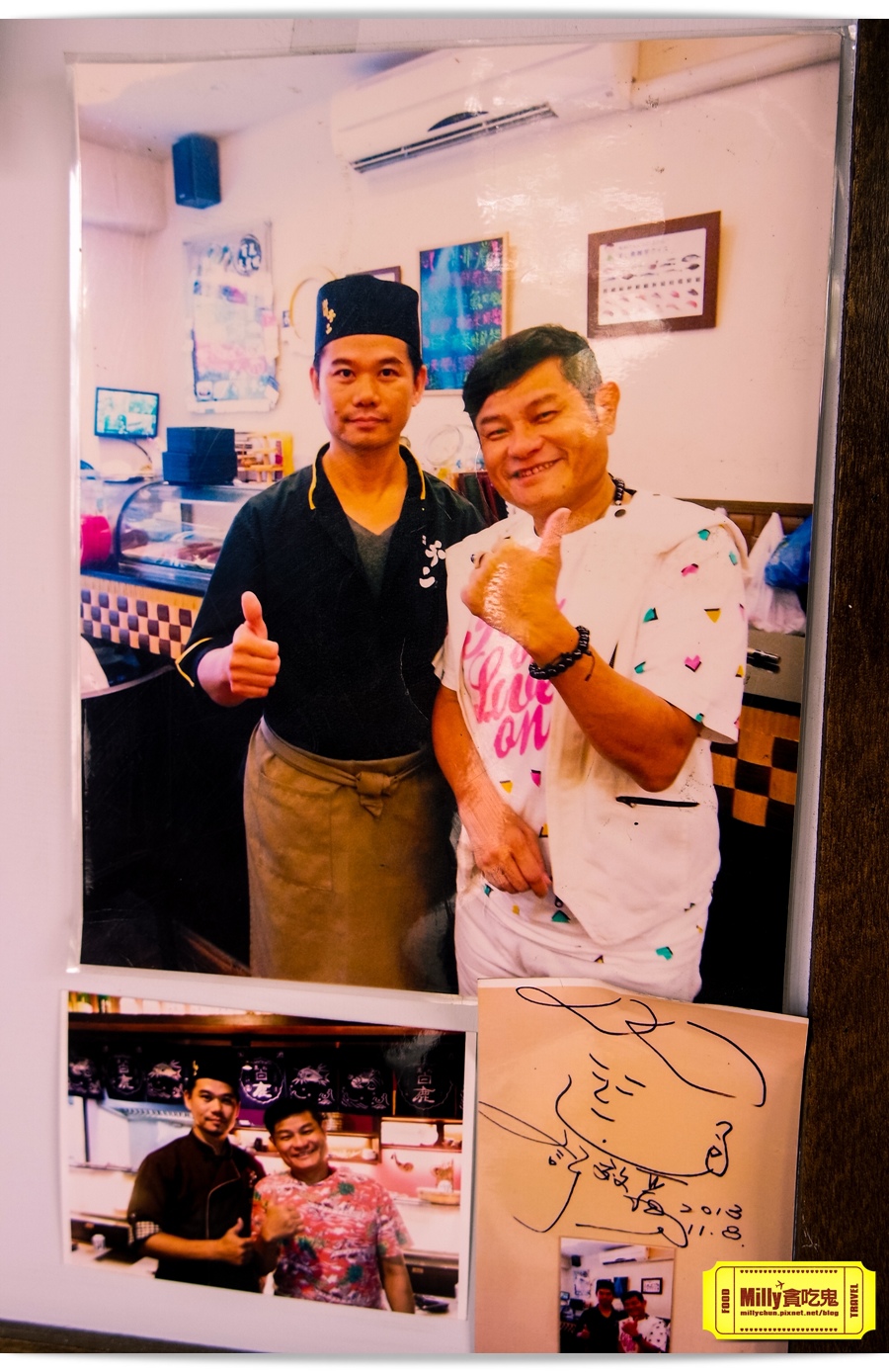 不二壽司Milly 009.jpg