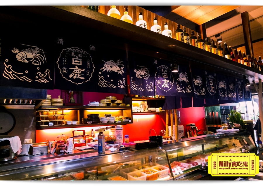 不二壽司Milly 016.jpg