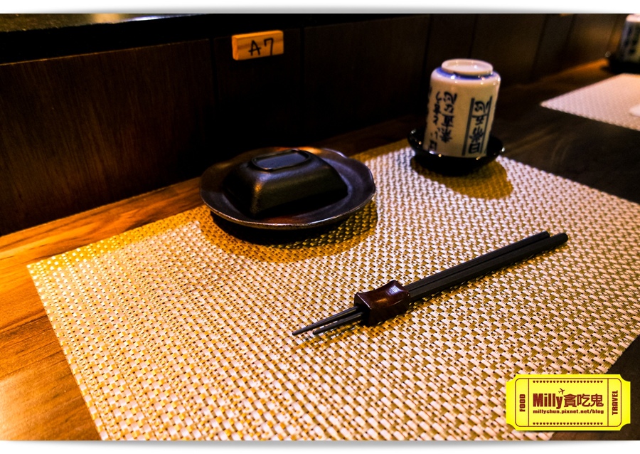 不二壽司Milly 018.jpg