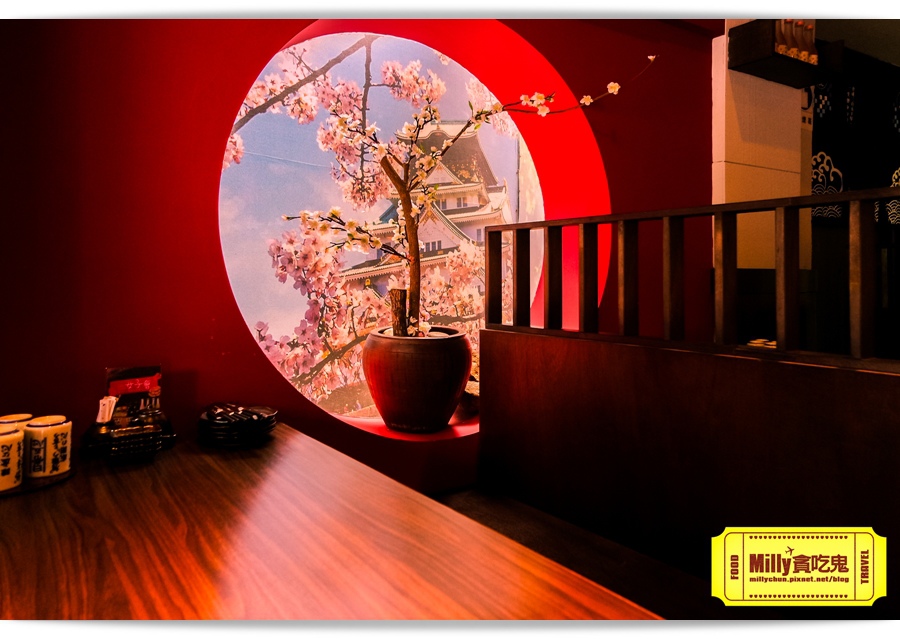 不二壽司Milly 025.jpg