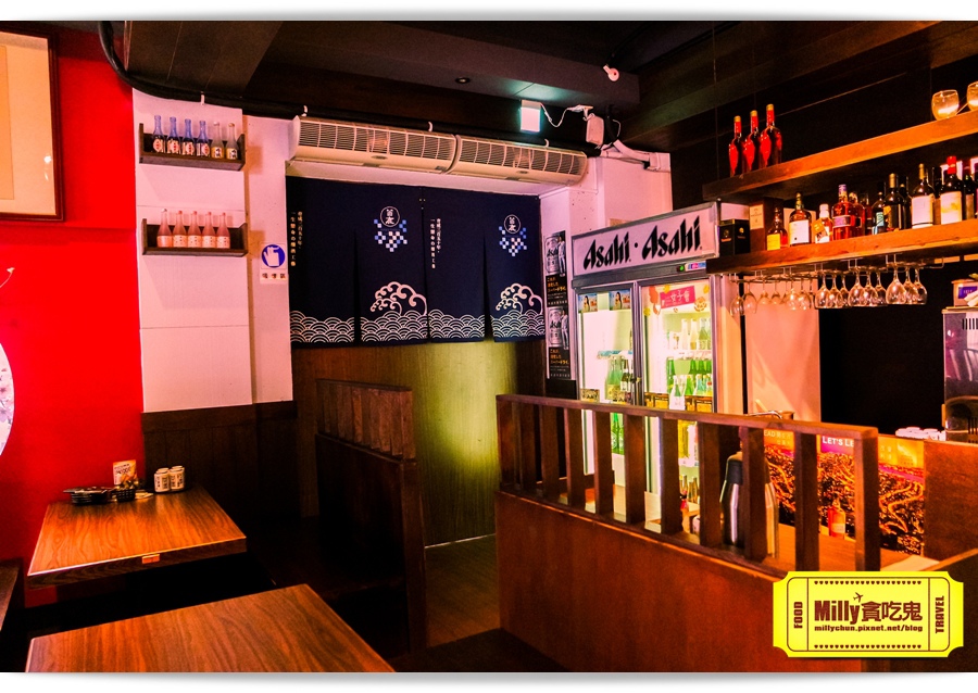 不二壽司Milly 026.jpg