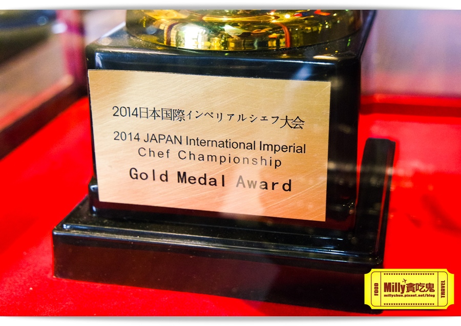 不二壽司Milly 096.jpg