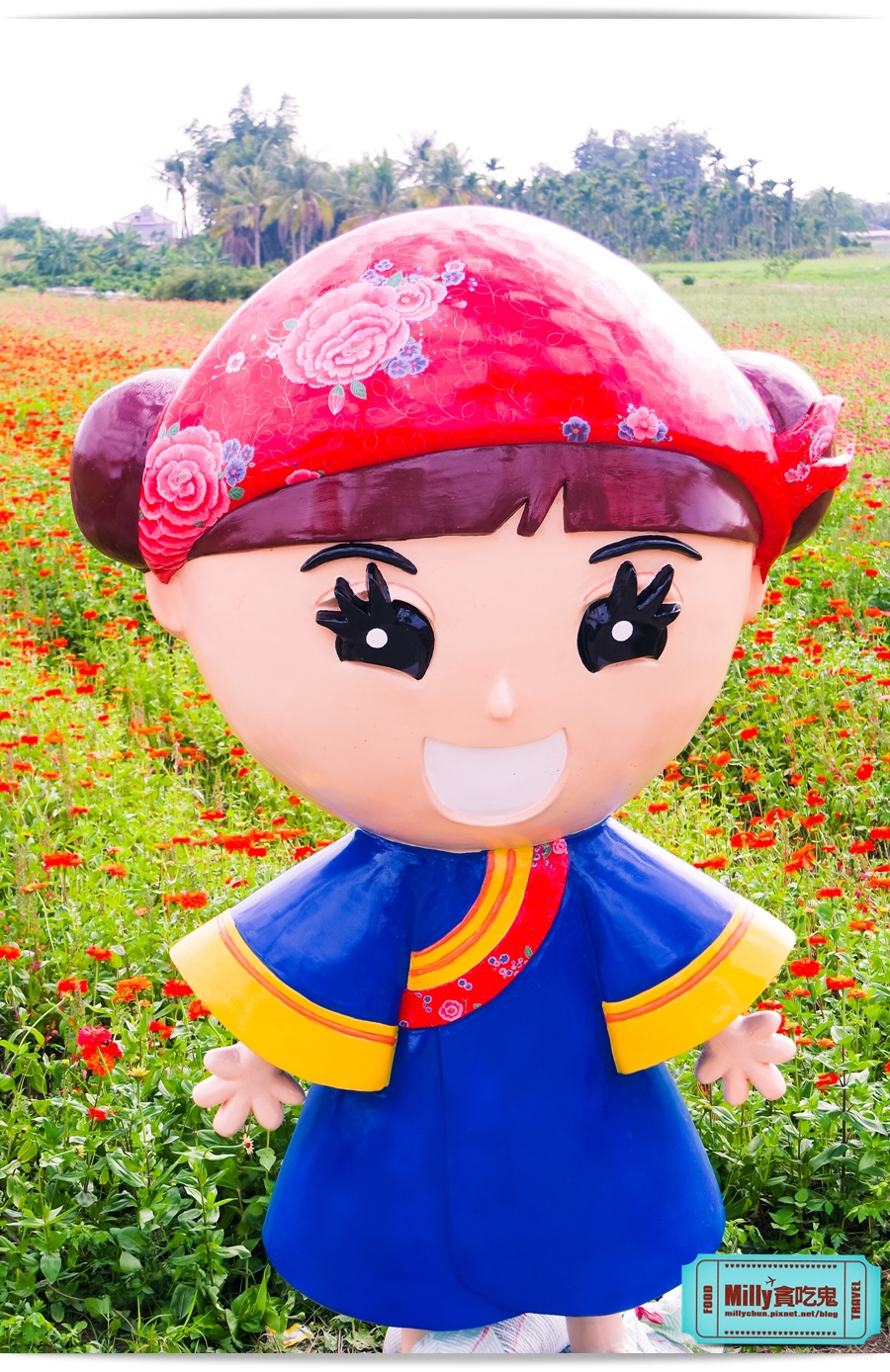 2015美濃花海 008.jpg