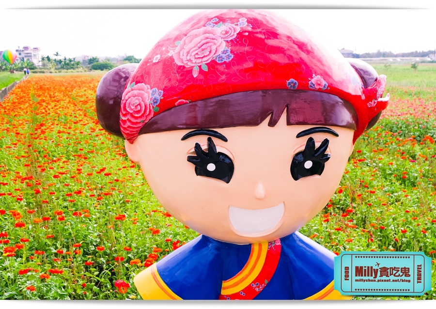 2015美濃花海 009.jpg