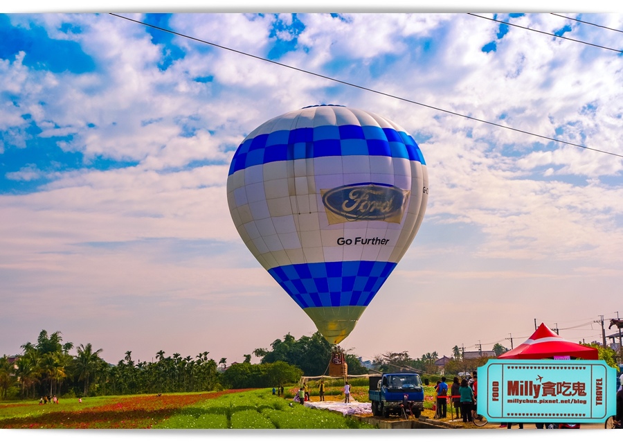 2015美濃花海 012.jpg