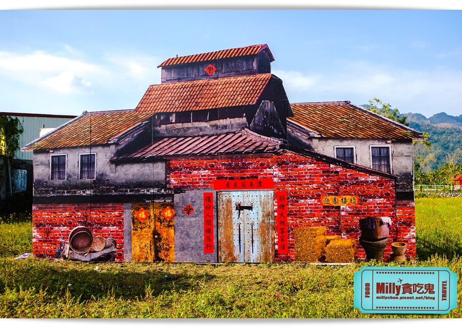 2015美濃花海 043.jpg