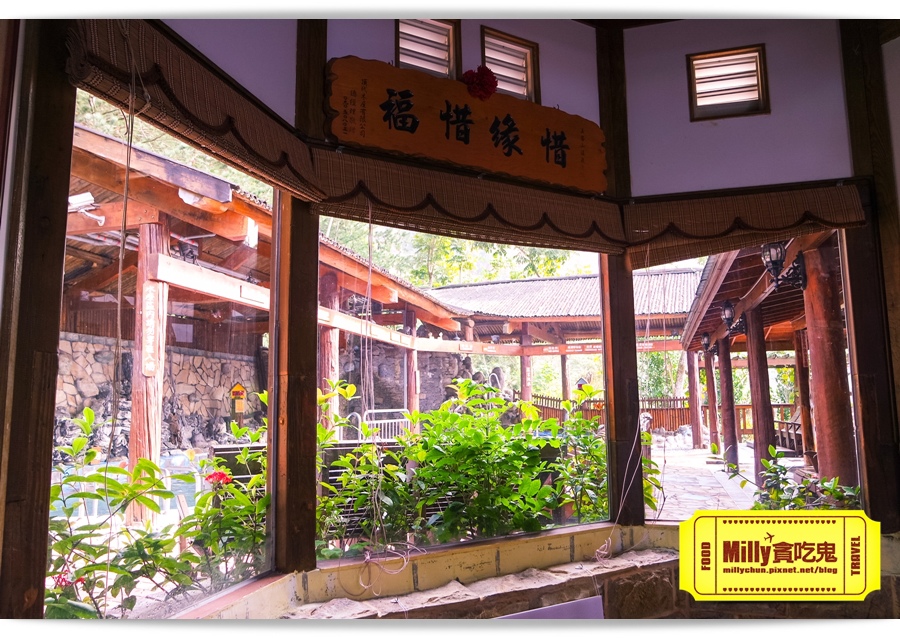 美崙山溫泉山莊080.jpg