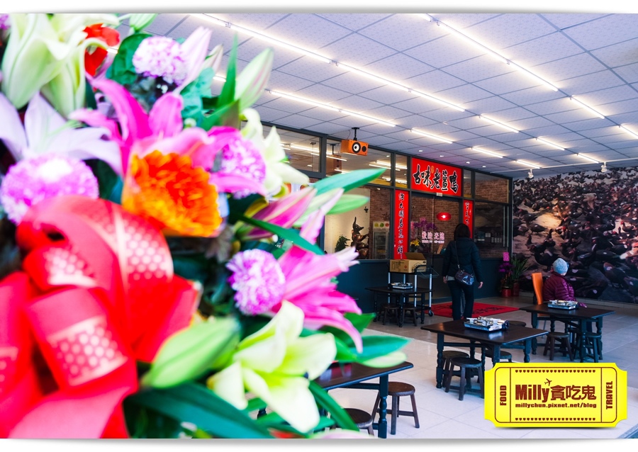 古味老薑鴨 螃蟹 004.jpg