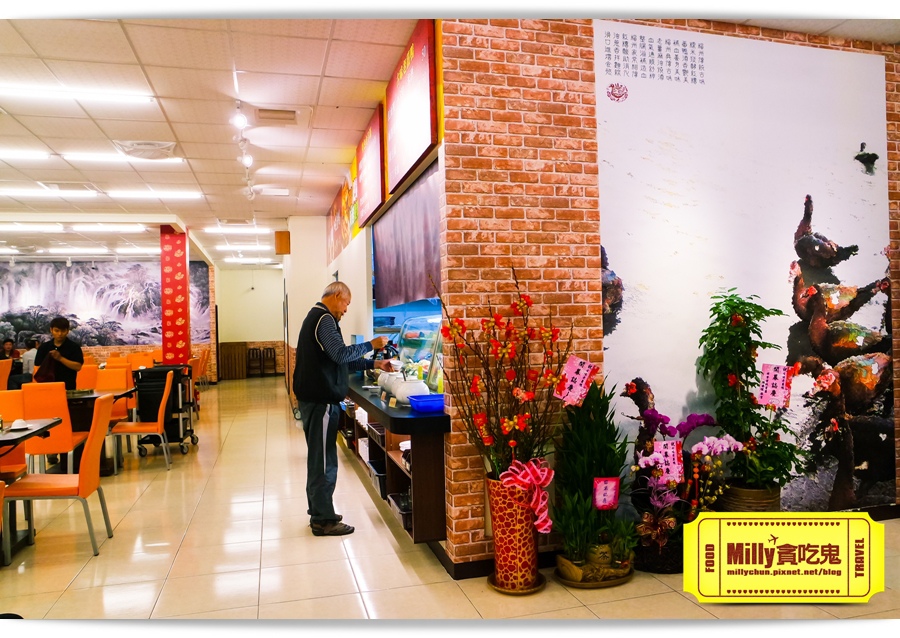 古味老薑鴨 螃蟹 007.jpg