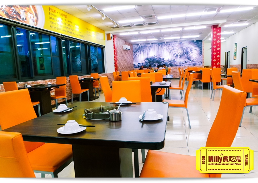 古味老薑鴨 螃蟹 010.jpg