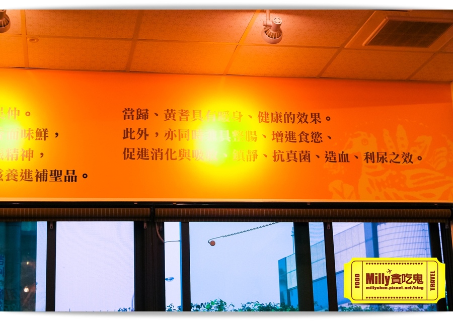 古味老薑鴨 螃蟹 015.jpg