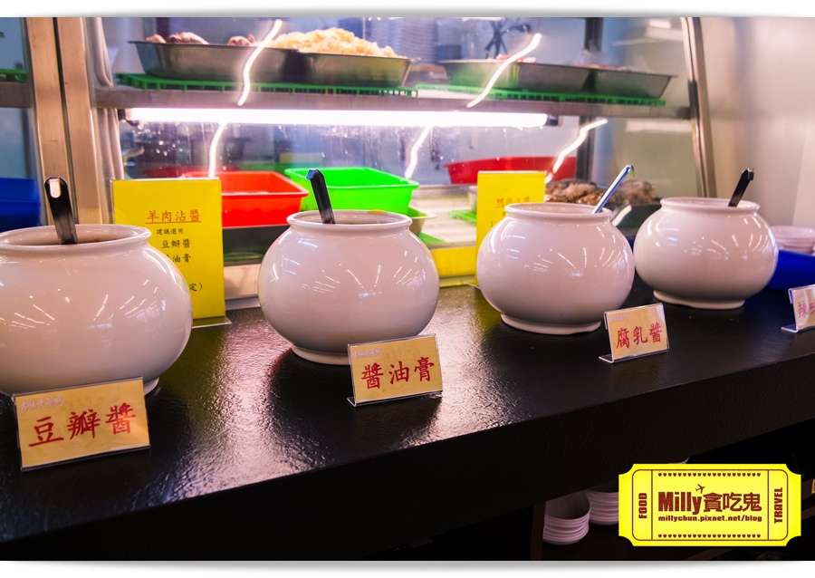 古味老薑鴨 螃蟹 024.jpg