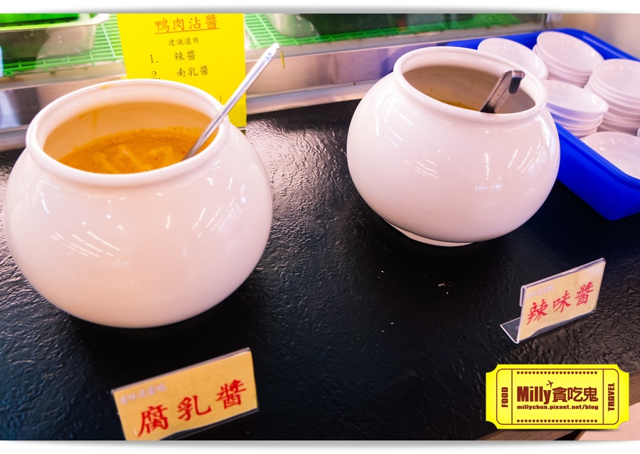 古味老薑鴨 螃蟹 025.jpg