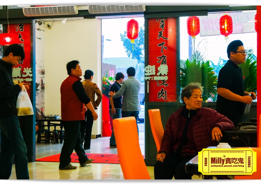 古味老薑鴨 螃蟹 073.jpg